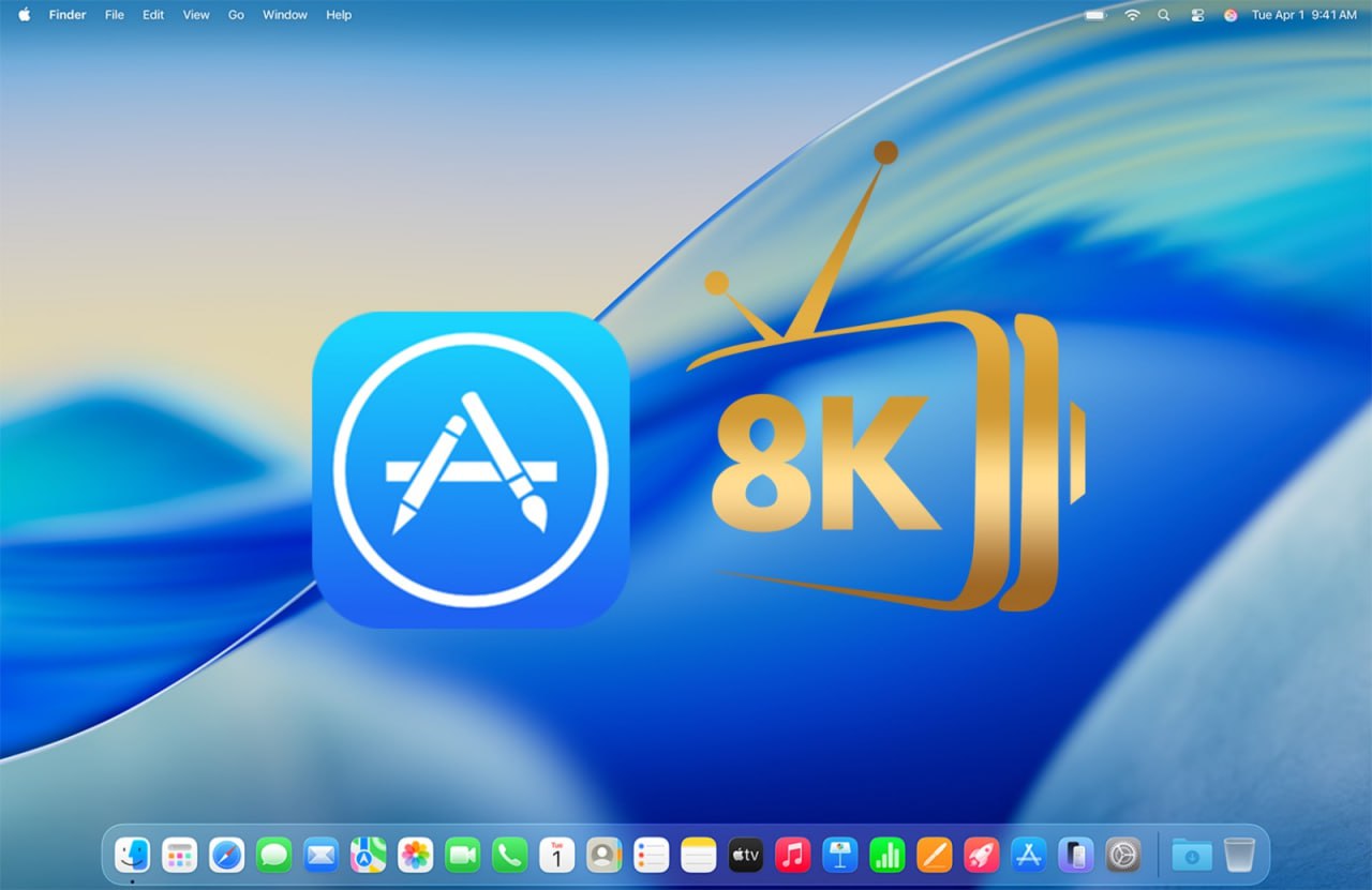 Strong 8K For iOS